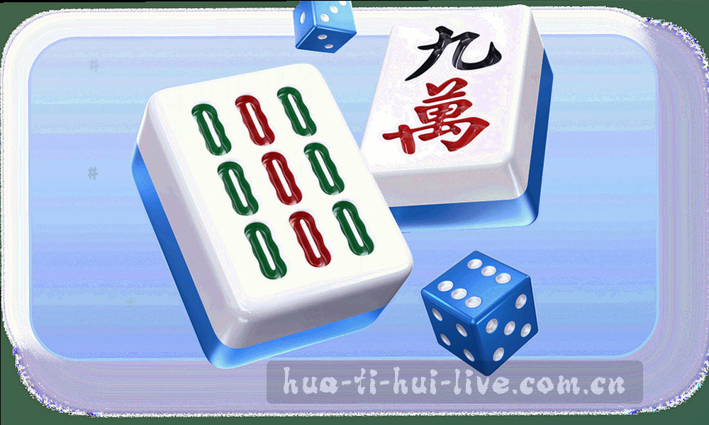 三枚抽象步骤图标排成一行，圆角方形与弧线构成
